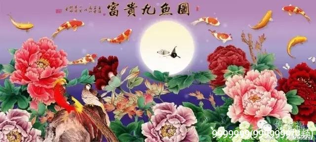 9999999(9999999视频)