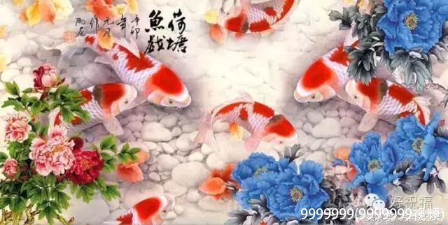 9999999(9999999视频)