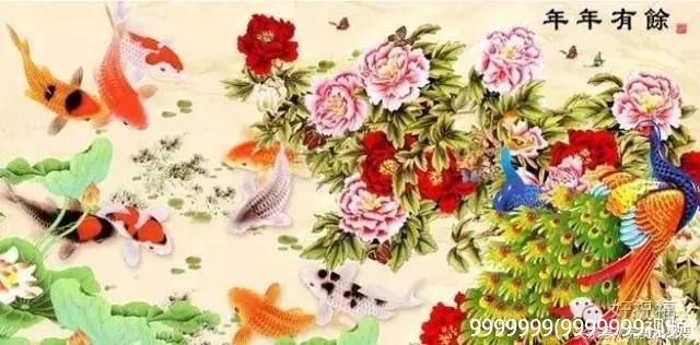 9999999(9999999视频)