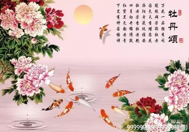 9999999(9999999视频)