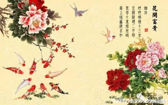 9999999(9999999视频)