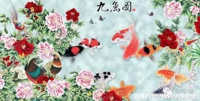 9999999(9999999视频)