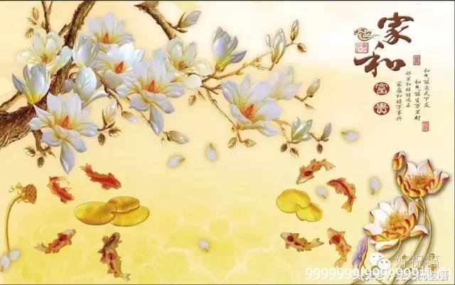 9999999(9999999视频)