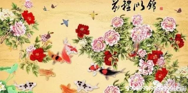 9999999(9999999视频)