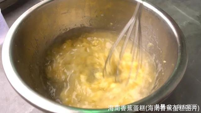 海南香蕉蛋糕(海南香蕉蛋糕图片)