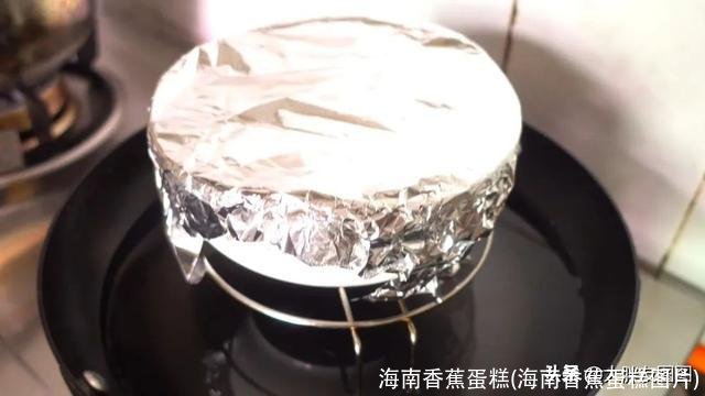 海南香蕉蛋糕(海南香蕉蛋糕图片)