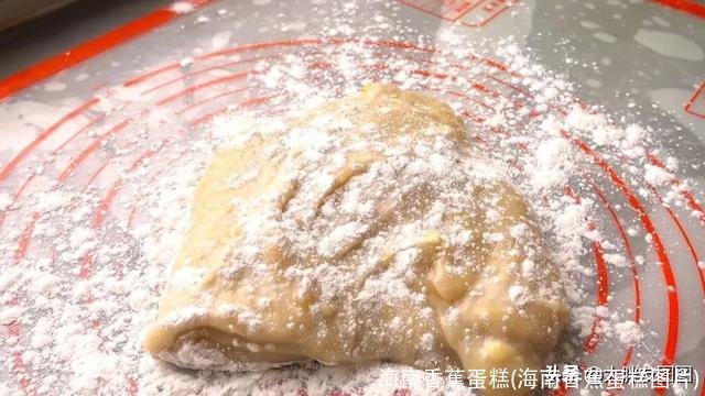 海南香蕉蛋糕(海南香蕉蛋糕图片)