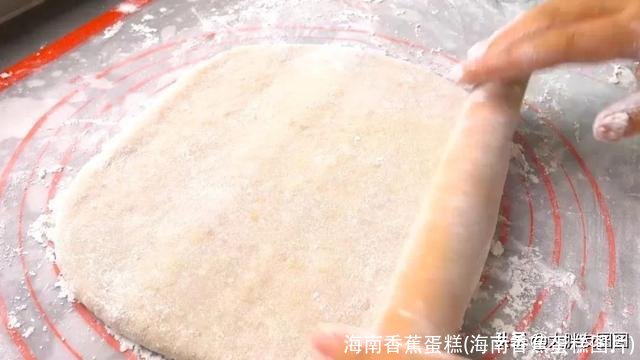 海南香蕉蛋糕(海南香蕉蛋糕图片)