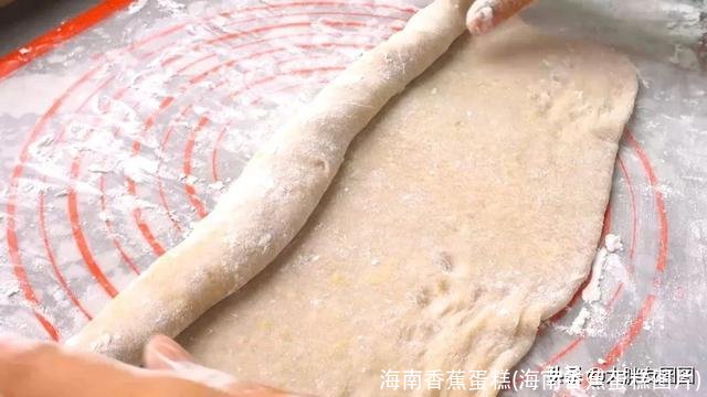 海南香蕉蛋糕(海南香蕉蛋糕图片)