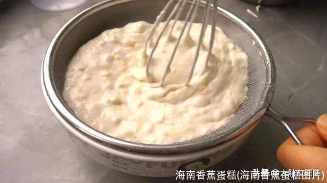 海南香蕉蛋糕(海南香蕉蛋糕图片)