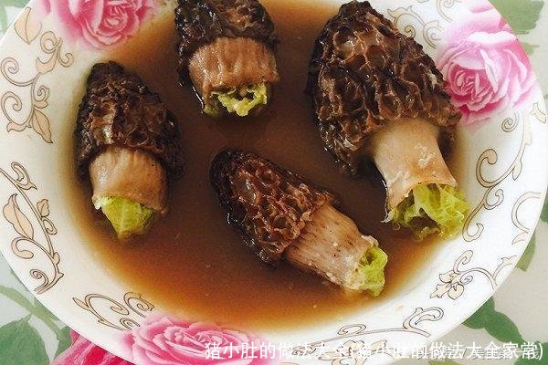 猪小肚的做法大全(猪小肚的做法大全家常)