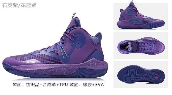 td版(td版球鞋是什么意思)