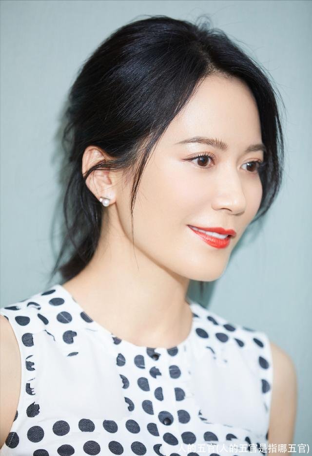 人的五官(人的五官是指哪五官)