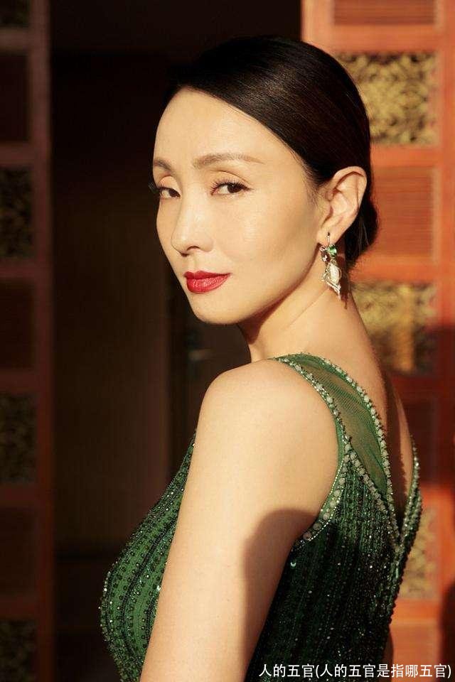 人的五官(人的五官是指哪五官)