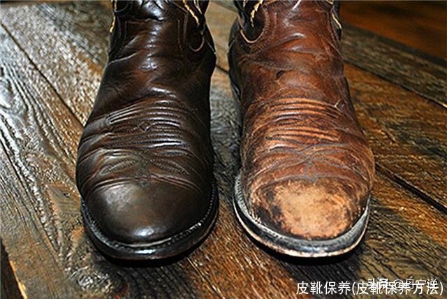 皮靴保养(皮靴保养方法)