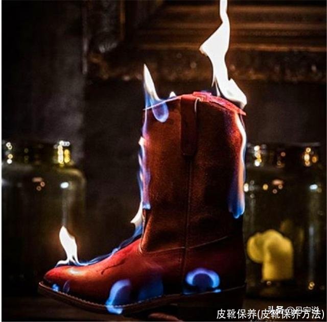 皮靴保养(皮靴保养方法)