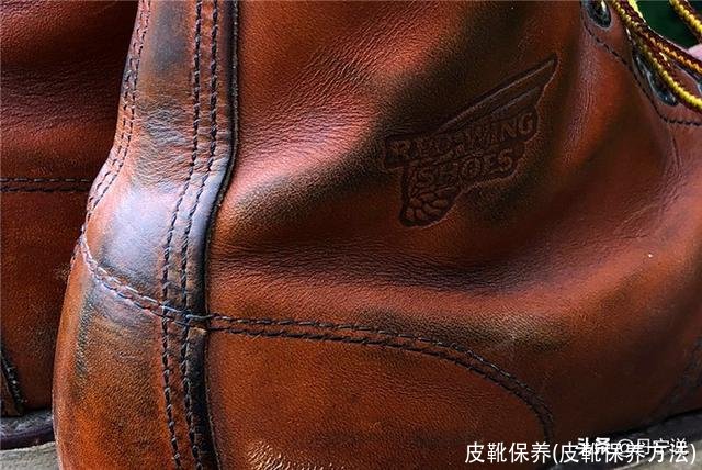 皮靴保养(皮靴保养方法)