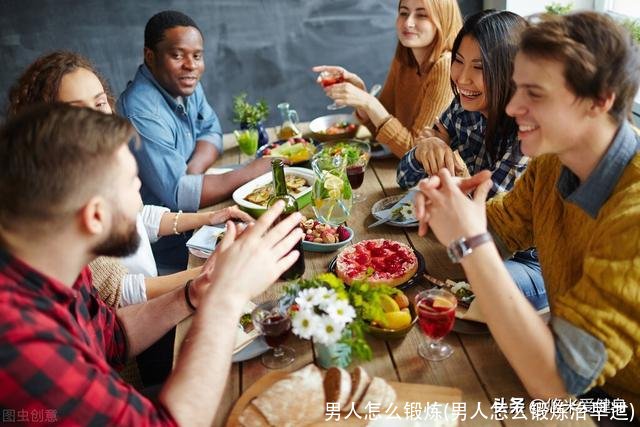 男人怎么锻炼(男人怎么锻炼治早迣)