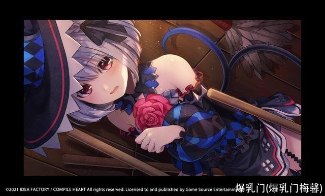 爆乳门(爆乳门梅馨)