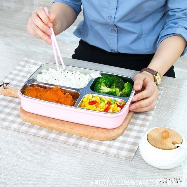 清明节银行放假吗(清明节银行放假吗)