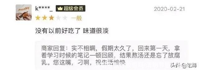 清明节银行放假吗(清明节银行放假吗)