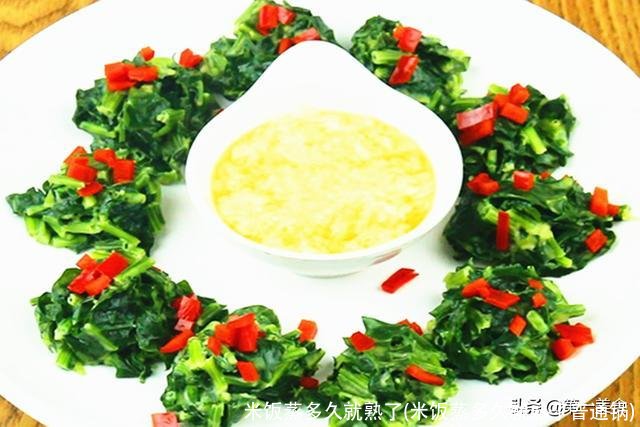 米饭蒸多久就熟了(米饭蒸多久就熟了普通锅)