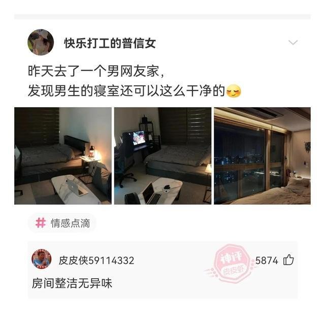 四大民族是哪四个(四大民族是哪四个为什么招工不要)