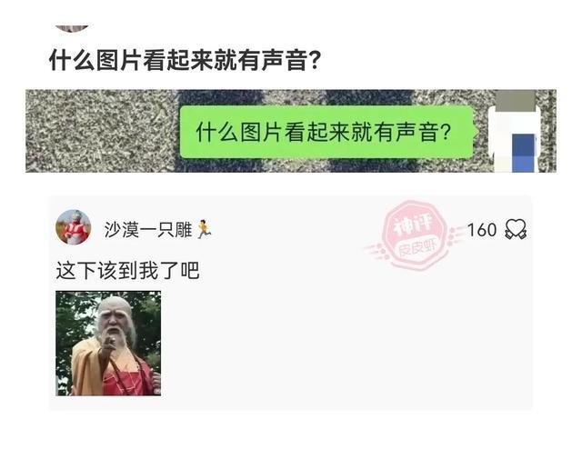 四大民族是哪四个(四大民族是哪四个为什么招工不要)