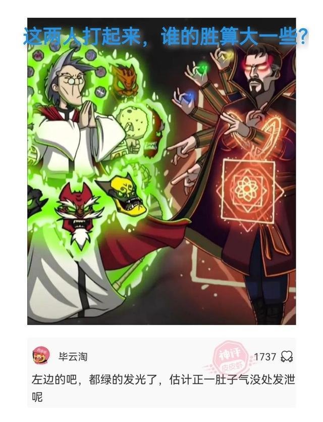 四大民族是哪四个(四大民族是哪四个为什么招工不要)