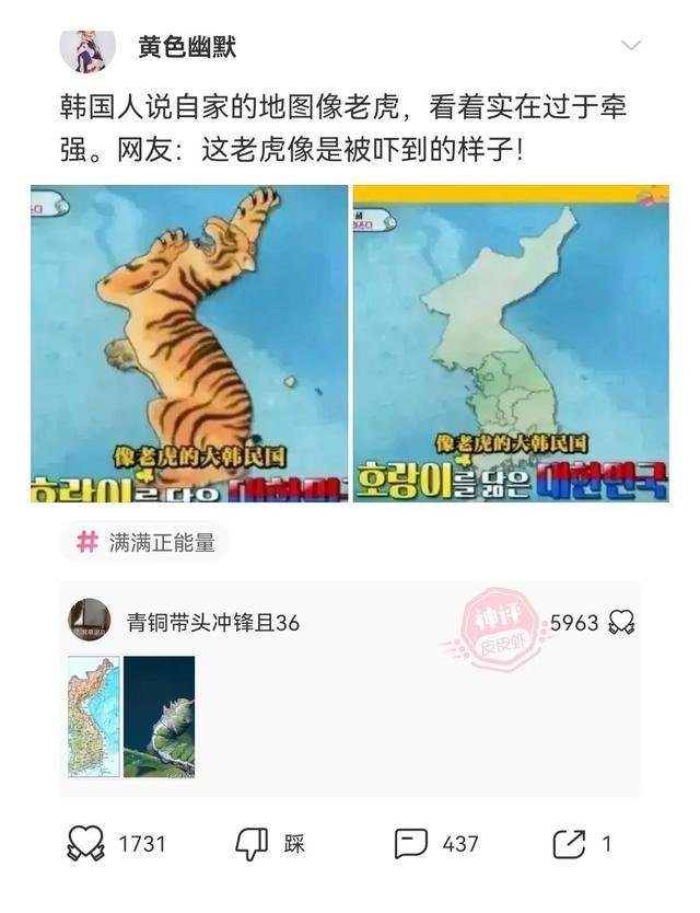 四大民族是哪四个(四大民族是哪四个为什么招工不要)