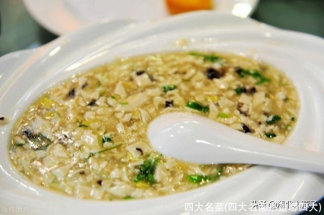 四大名菜(四大名菜系是哪四大)