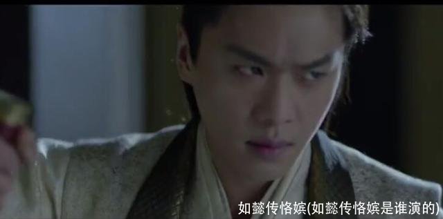 如懿传恪嫔(如懿传恪嫔是谁演的)
