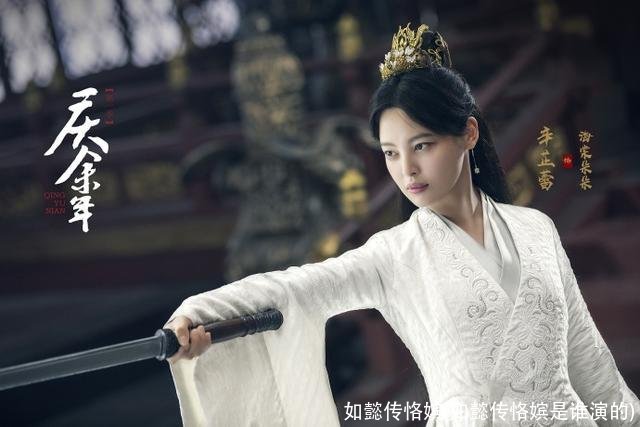 如懿传恪嫔(如懿传恪嫔是谁演的)