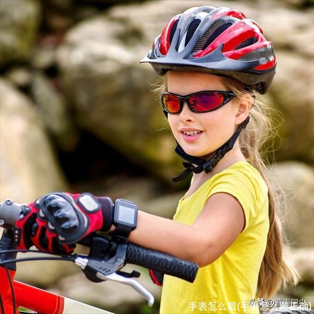 手表怎么戴(手表怎么戴正确)