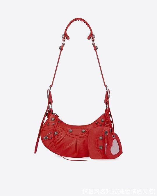 情侣网名对戒(戒爱情侣网名)