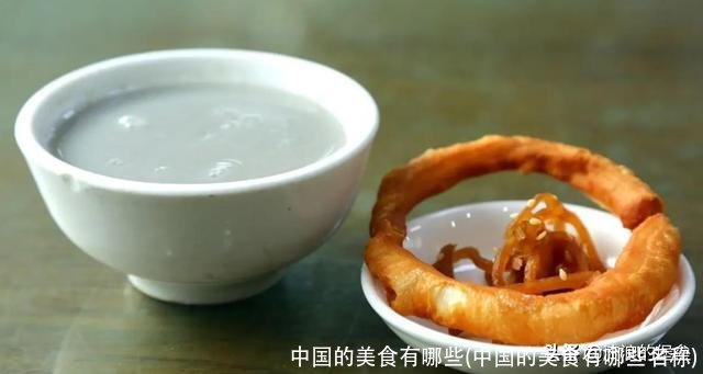 中国的美食有哪些(中国的美食有哪些名称)