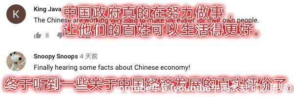 youtube中国(youtube中国大陆可以用吗)