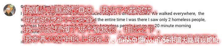 youtube中国(youtube中国大陆可以用吗)