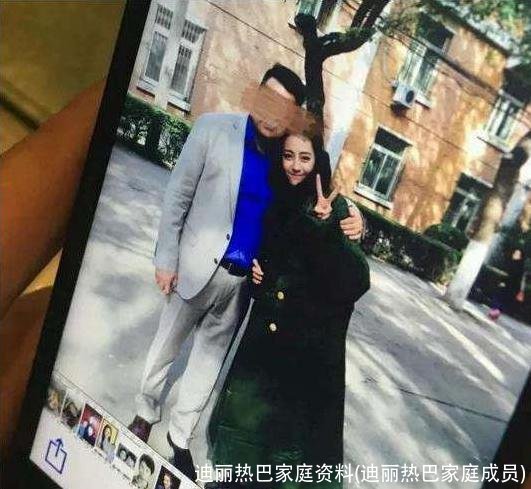 迪丽热巴家庭资料(迪丽热巴家庭成员)