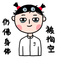 迪丽热巴家庭资料(迪丽热巴家庭成员)