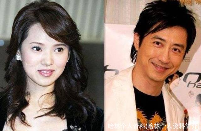 哈林个人资料(哈林个人资料简介)