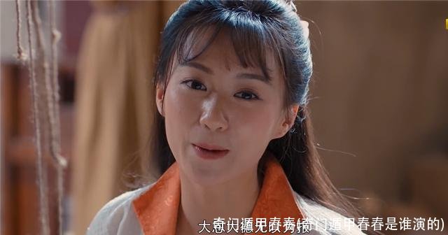 奇门遁甲春春(奇门遁甲春春是谁演的)