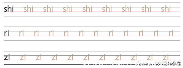 幼儿拼音字母表(幼儿拼音字母表顺口溜)