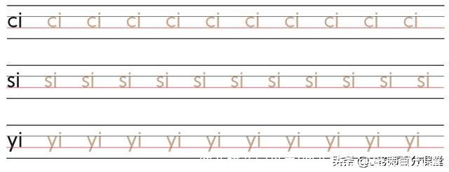 幼儿拼音字母表(幼儿拼音字母表顺口溜)