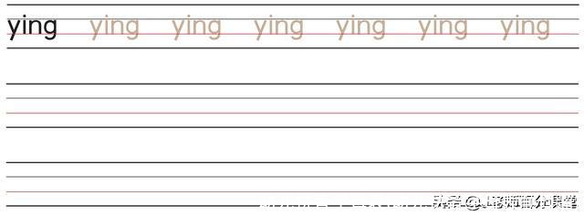 幼儿拼音字母表(幼儿拼音字母表顺口溜)