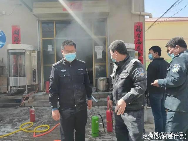 熟油(熟油是什么)