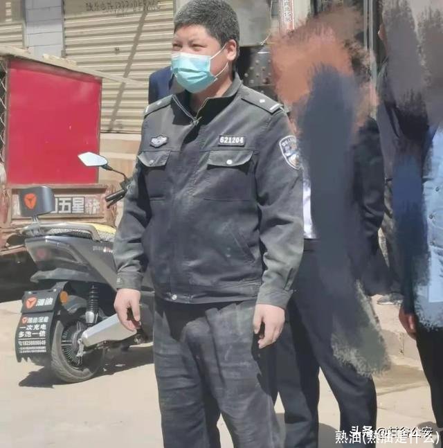 熟油(熟油是什么)