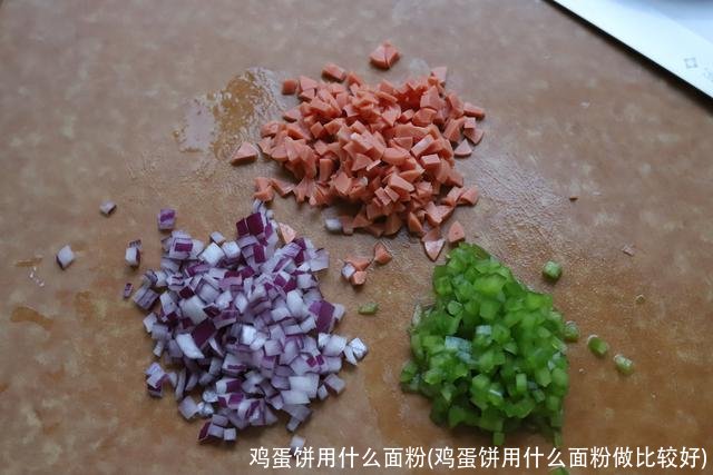 鸡蛋饼用什么面粉(鸡蛋饼用什么面粉做比较好)