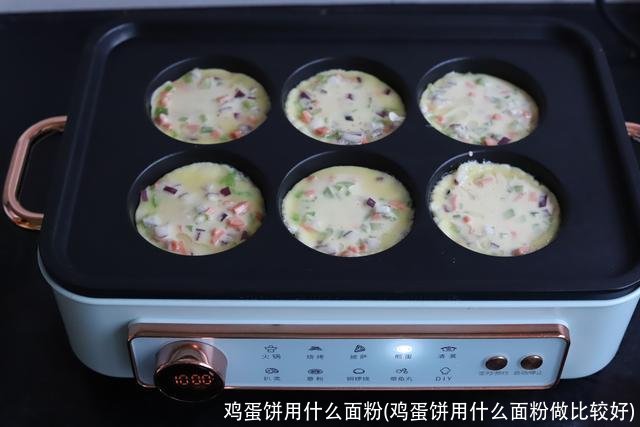 鸡蛋饼用什么面粉(鸡蛋饼用什么面粉做比较好)