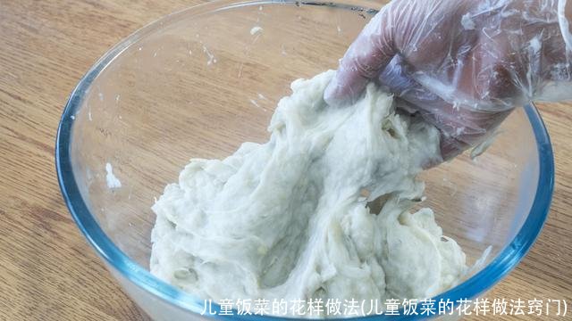 儿童饭菜的花样做法(儿童饭菜的花样做法窍门)